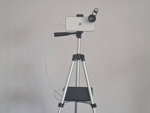 tripod